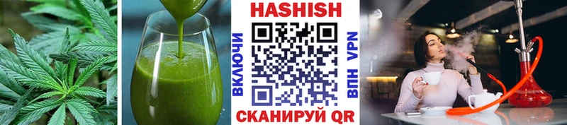 Еда ТГК марихуана Спасск-Дальний