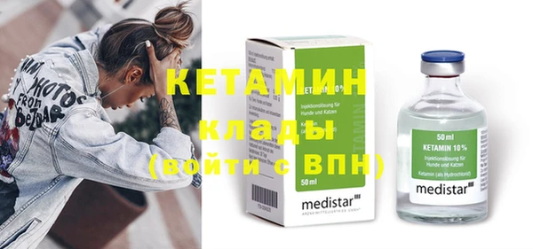 дмт Аркадак