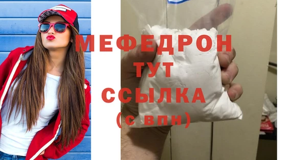 дмт Аркадак