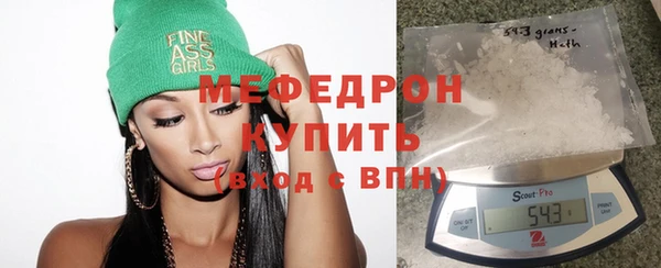 дмт Аркадак