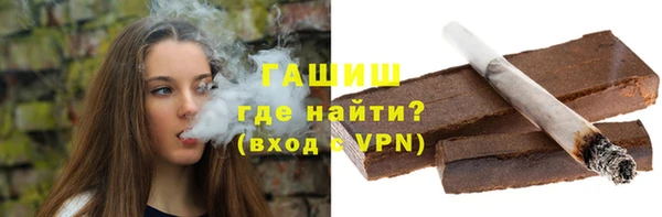 дмт Аркадак