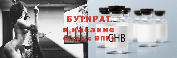 дмт Аркадак