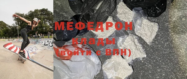 дмт Аркадак