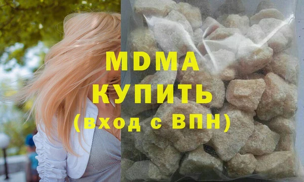 дмт Аркадак