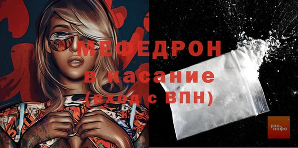 дмт Аркадак
