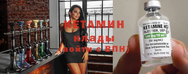 дмт Аркадак
